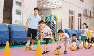 广东省体育局幼儿园 广州公办幼儿园保育员待遇怎样
